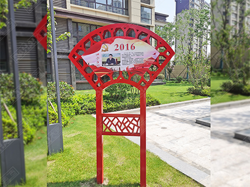 平邑界群匯金灣浚園標(biāo)識(shí)導(dǎo)視系統(tǒng)